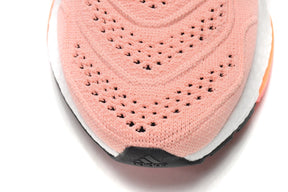 Adidas Ultra Boost 22 Heat.RDY Pink