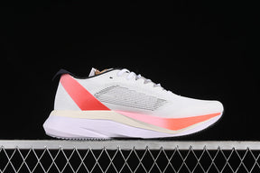 adidas ADIZERO BOSTON 12 Cloud White/Aurora Metallic/Solar Red
