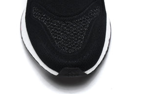 Adidas Ultra Boost 22 Black Legacy Purple