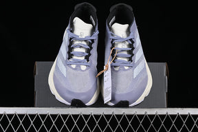 adidas ADIZERO BOSTON 12 Silver Violet/Cloud White/Silver Dawn