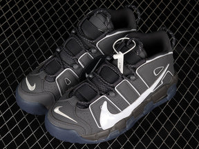 Nike Air More Uptempo 96 "Copy Paste"