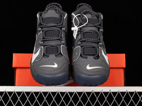 Nike Air More Uptempo 96 "Copy Paste"