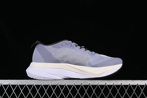 adidas ADIZERO BOSTON 12 Silver Violet/Cloud White/Silver Dawn
