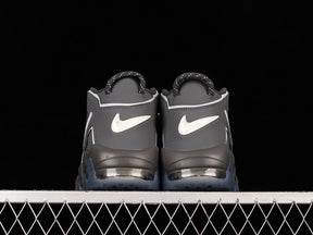 Nike Air More Uptempo 96 "Copy Paste"